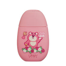 2件凑单59 UNNY迪士尼联名防晒霜50ml