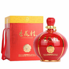 限移动端、京东百亿补贴：汾酒 杏花村 红灯笼 60%vol 清香型白酒 2500ml 坛装