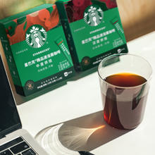 88VIP会员：星巴克 深度烘焙美式速溶黑咖啡 2.3g*10条