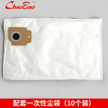 超杰 无线吸尘器充电工业用锂电户外吸尘大吸力大功率车间工厂仓库商用