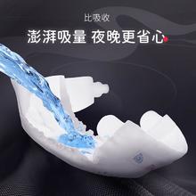 柔润金棉 [9码任选]雀氏天才夺金婴儿纸尿裤便携装拉拉裤旅行4片装 S-XXXL