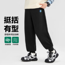 左西 男童 裤子 黑色【弹力舒适】 160