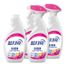 蓝月亮衣领净 500g*4瓶  喷雾型强力去渍去污  免揉搓 衣领袖口助洗