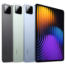 88VIP：小米平板7Pro平板电脑 8GB+256GB