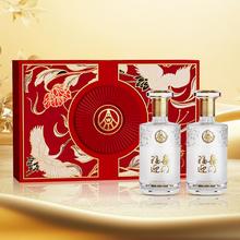 百亿补贴：五粮液 WULIANGYE 52%vol 浓香型白酒 500ml*2瓶
