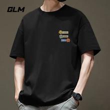 GLM 森马 男女同款休闲纯棉T恤