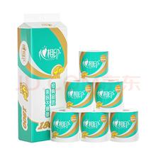 心相印 有芯卷纸 心柔 4层*180g*10卷卫生纸巾 大克重耐用 纸巾