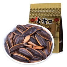 百补稳定不掉 库存7万 老街口瓜子2斤