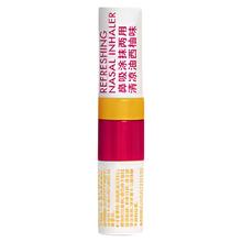 lessgo 鼻吸涂抹两用清凉油 3ML