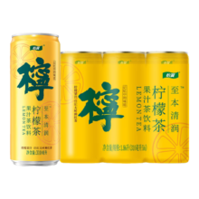 文章详情