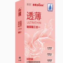 zioxx 赤尾  玻尿酸安全套三合一组合 30只