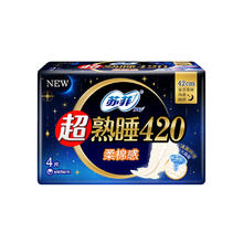 苏菲 卫生巾超熟睡柔棉感超长 夜用 420mm 4片 （共12片）
