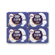 高洁丝（Kotex）卫生巾组合套装极薄透气瞬吸无感姨妈巾 放肆睡夜用 280mm 32片 （低价）