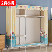 索尔诺 衣柜 123*45*172cm 阳光小镇