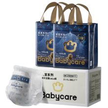 babycare皇室狮子王国纸尿裤 拉拉裤XXXL码 2包 42片 【≥17KG】plus会员立减