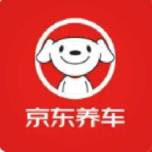 京东养车MAX会员年卡全年享8大特权 洗车5折 免费补胎 权益PLUS