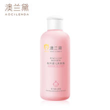 澳兰黛婴儿桃叶爽身露200ml
