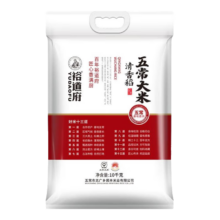 裕道府 清香稻 五常大米 10kg*1袋