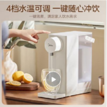 文章详情