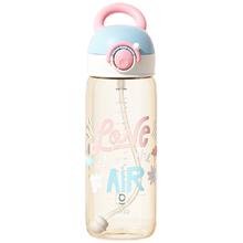 格沵 夏季儿童水杯 蜜桃梦蓝 600ml