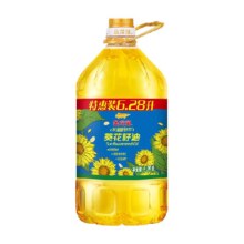 88VIP、金龙鱼不油腻葵花籽油6.28l×1桶