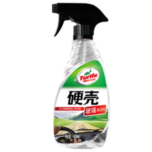 龟牌（Turtle Wax）汽车油膜去除剂 挡风玻璃除油膜清洁剂车窗清洗剂500ml G-4038