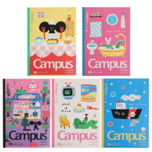 国誉（KOKUYO）塔卡沙Campus B5笔记本本子高颜值初中生高中学生专用高端记事本文具套装 40页 5本装