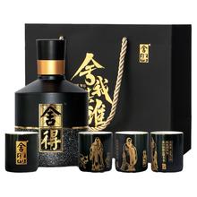 郎酒 红花郎10 53%vol 双瓶礼盒装 酱香型白酒