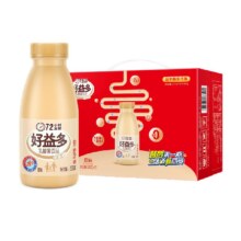 88vip：好益多原味乳酸菌饮品230g×12瓶*2件+凑单