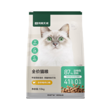 plus：网易严选 全价无谷鲜肉猫粮 原野禽肉口味 10kg