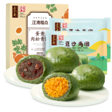 五芳斋 三口味青团 12只共640g
