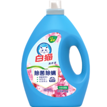 plus会员：白猫 除菌除螨洗衣液 3kg