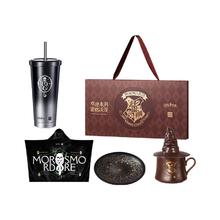 奈雪 的茶X哈利·波特联名魔法糕点礼盒6口味赠妖怪们的妖怪书包包