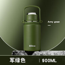 仝器 ZKBHBW-12371 保温杯 900ml 军绿色