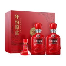 古井贡酒 年份原浆 古16 50%vol 浓香型白酒