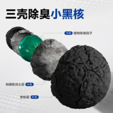lorde里兜猫砂豆腐膨润土混合除臭猫沙不可冲厕所 木薯珍珠砂1.25kg*2袋