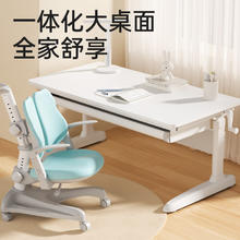 护童 P0 实木儿童学习桌 80cm