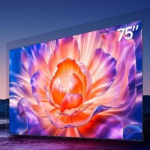 38节、新品预售：海信电视E7N Pro 75英寸【包安装版-固定挂架送装一体】U+Mini LED 75E7N-PRO