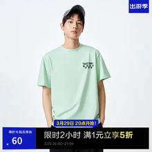 杰克琼斯 杰克·琼斯（JACK&JONES）男装夏季新款情侣T恤 多巴胺棋盘格印花宽松短袖