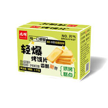 凑单15.92 兆辉多口味烤香馍片2斤装