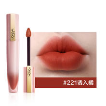 L'OREAL PARIS 印迹唇釉