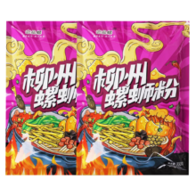 正宗柳州螺蛳粉 广西螺蛳粉 300g*2袋