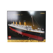 乐高 LEGO 10294泰坦尼克号邮轮男孩女孩拼装积木玩具礼物