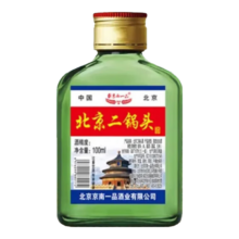 北京二锅头清香型 42度 100mL 1瓶