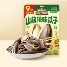 秒杀到手5-6元三只松鼠瓜子400g*1袋