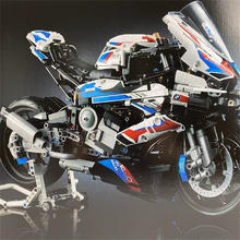 乐高 LEGO 机械组 42130 宝马摩托车 M1000RR