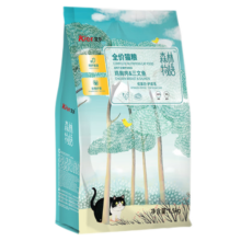 艾尔鸡胸肉三文鱼全价低敏猫粮成猫幼猫通用森林物语猫粮 10kg装【二十斤超值装】