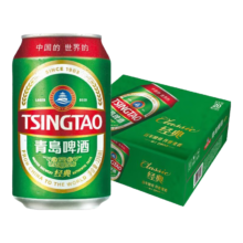 PLUS会员：青岛啤酒经典11度 330mL *20罐+赠福禧500ml*4罐