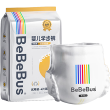 bebebus金标茶树精华成长裤试用装XL4片(12-17kg)透气超薄/限购一包