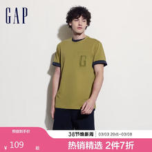 Gap 男女装2024夏季新款logo口袋短袖T恤宽松简约上衣464171